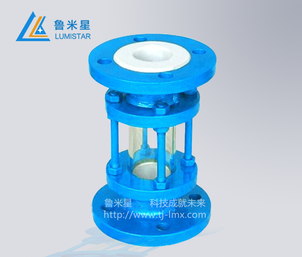 1616374868742080.jpg 衬氟视盅1.jpg
